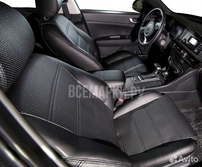 Чехлы для KIA Optima