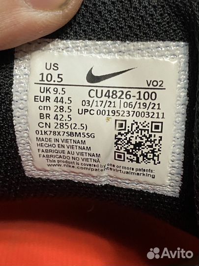 Кроссовки Nike air max AP оригинал