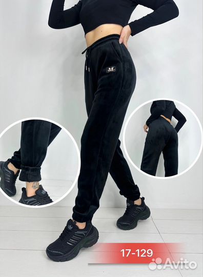 Штаны 48р до 60р