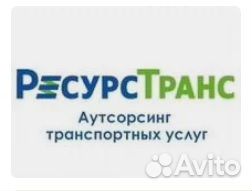 Водитель автомобиля категории BCD