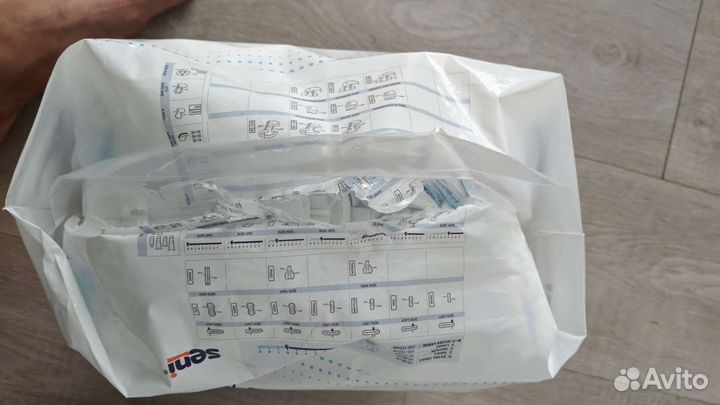 Подгузники для взрослых super seni 4 130-170 XL