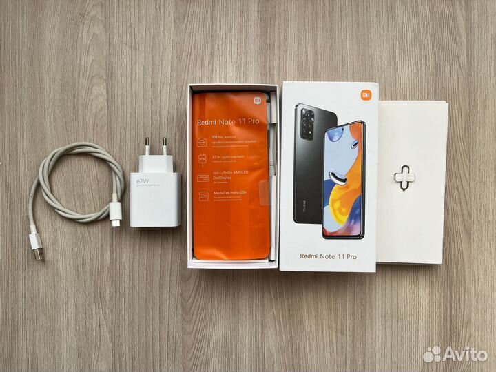 Xiaomi Redmi Note 11 Pro, 8/128 ГБ