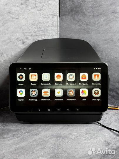 Магнитола Hyundai IX35 android 4/128