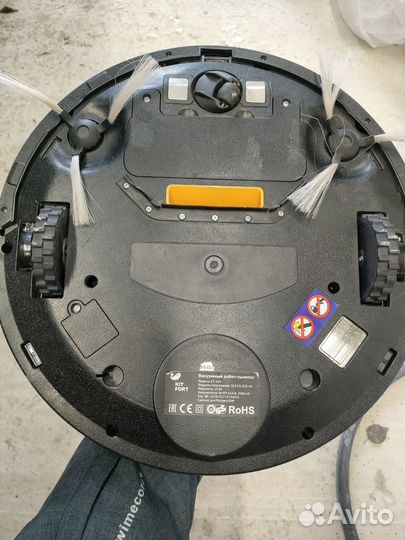 Робот пылесос Kitfort KT-504