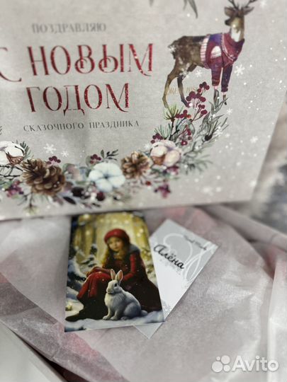 Набор новогодних шаров