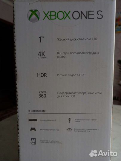 Xbox One s 1tb с играми