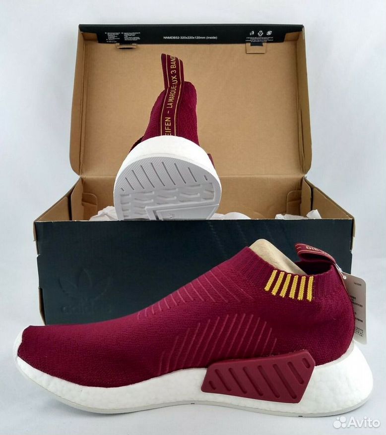 Adidas NMD CS2 Primeknit Class of 99 City Sock