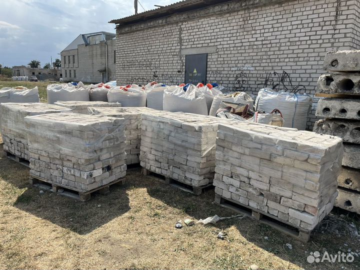 Кирпич бу