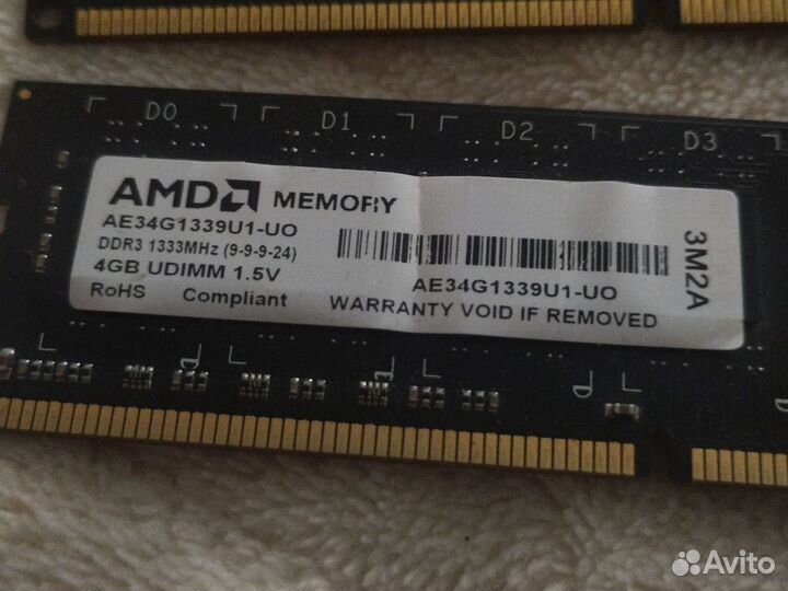 Оперативная память ddr3 8 gb 1333