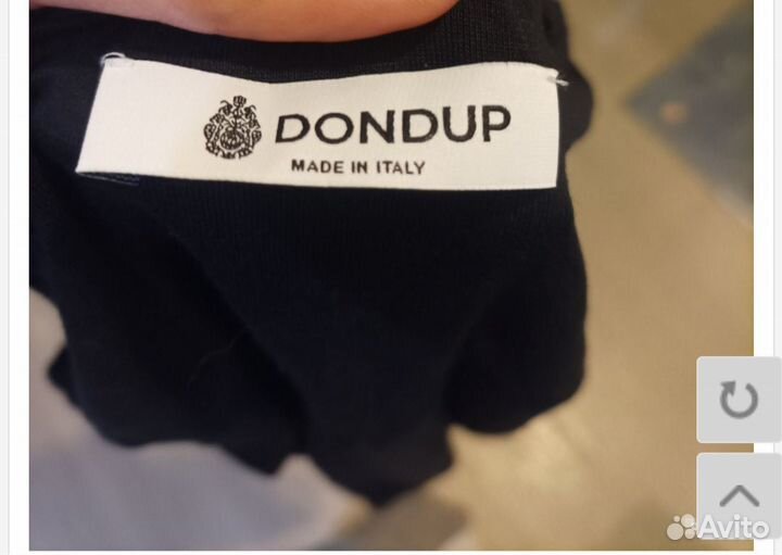 DonDup, топ, М