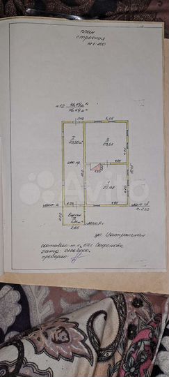 Дом 75,8 м² на участке 58 сот.