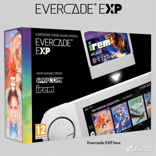 Evercade EXP White Edition