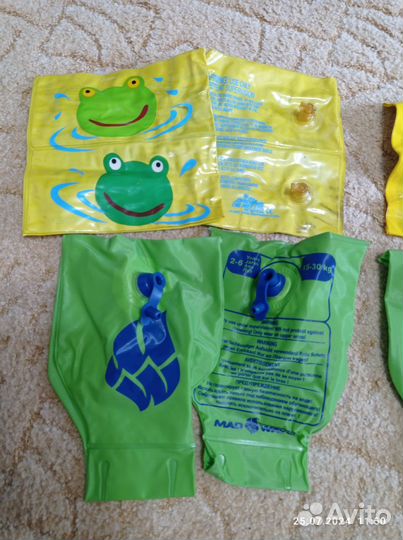 Для плавания