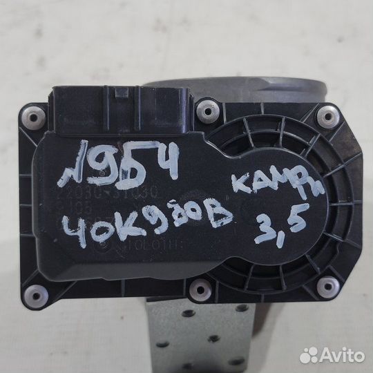 Дроссельная заслонка Toyota Camry XV40