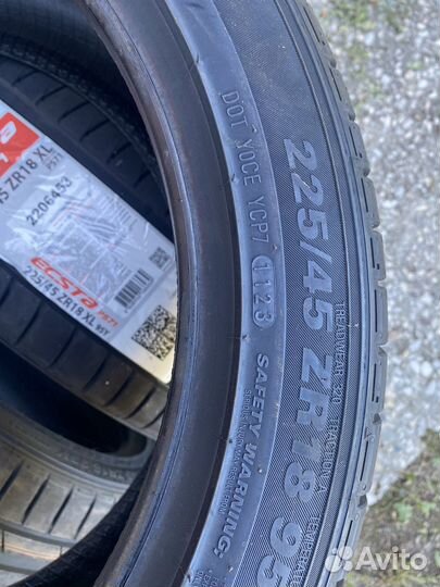 Kumho Ecsta PS71 225/45 R18