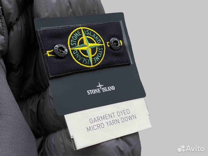 Stone island пуховик оригинал