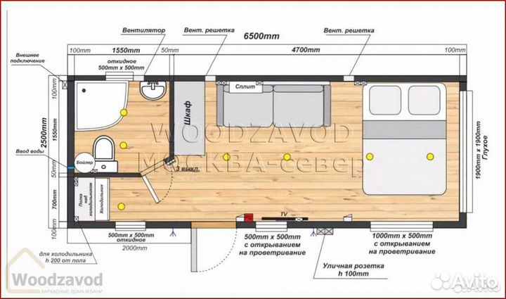 Дом в стиле Скандинавия 6х2,5 DM-9856