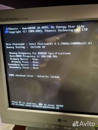 Материнская плата socket 478 abit it7