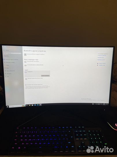 Монитор MSI Optix MAG241C