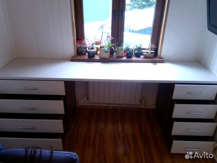 Рабочая зона