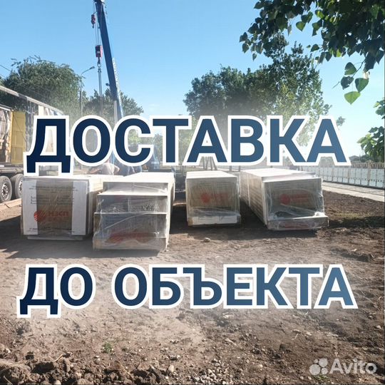 Сендвич панели фасадные