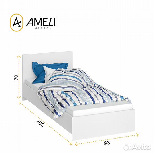 Кровать односпальная, ронда, 90х200, Белая