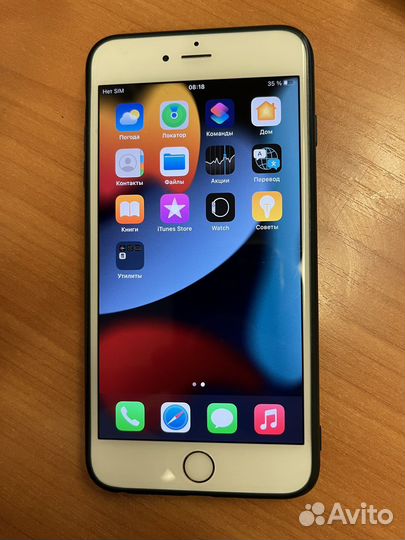 iPhone 6s plus