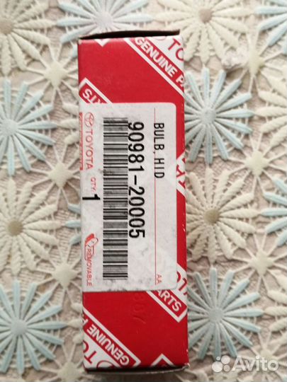 Лампа D2S toyota