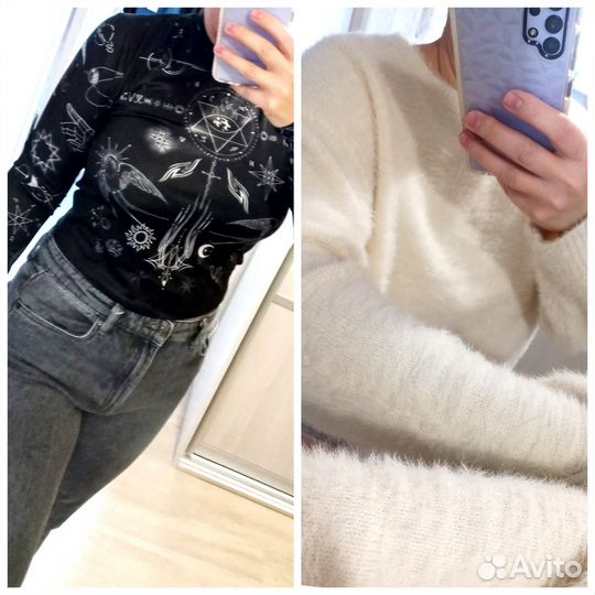 Женские вещи пакетом