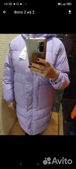 Пуховик женский