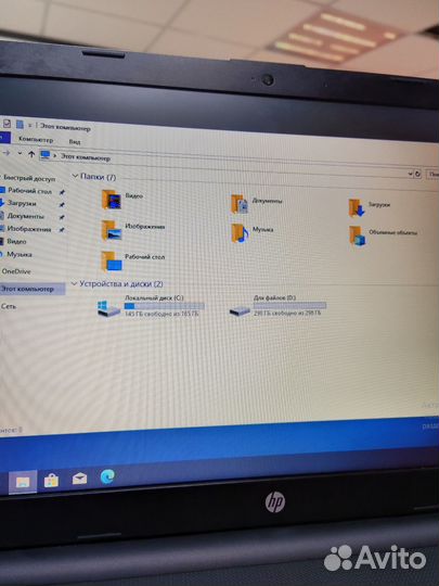 Ноутбук HP RTL8723DE (30лп)