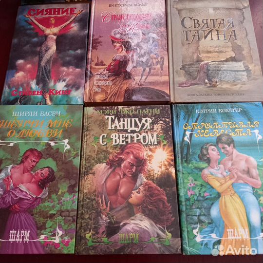 Книги