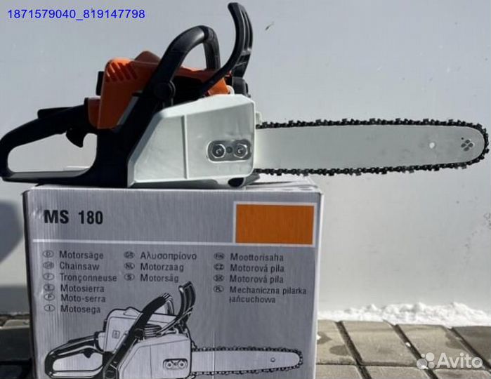 Бензопила stihl ms 180 (Арт.61841)