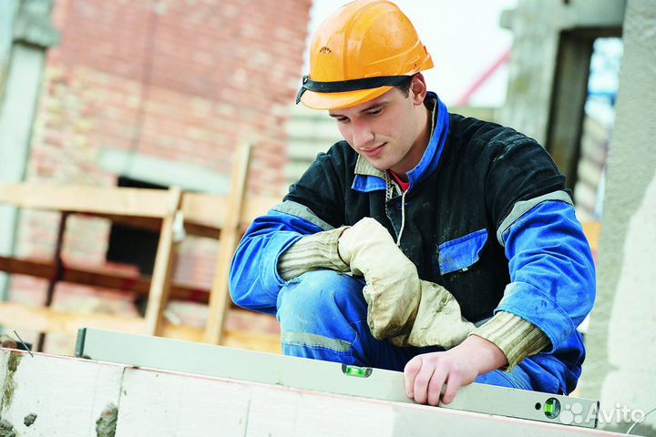 Разнорабочий