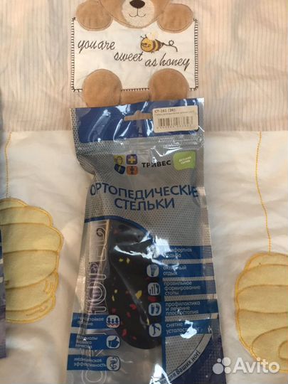 Ортопедические стельки новые