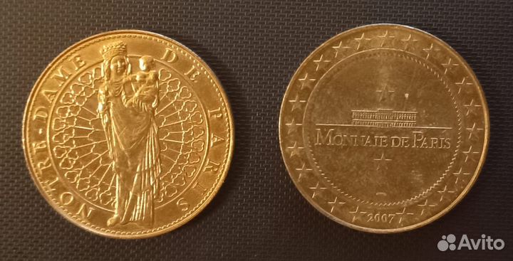 Жетон подарочный Париж