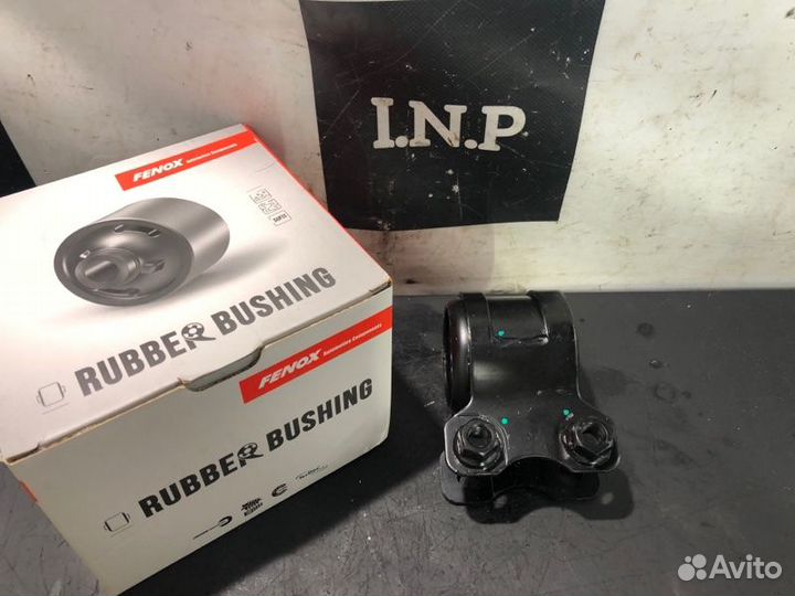 Сайлентблок переднего рычага задний Mazda 3 Bk