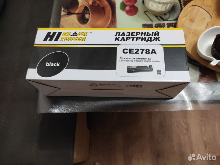 Картриджи для принтера HP новые и б/у
