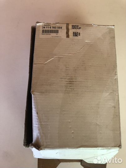 Колодки тормозные перед. BMW E70/71 F15/16