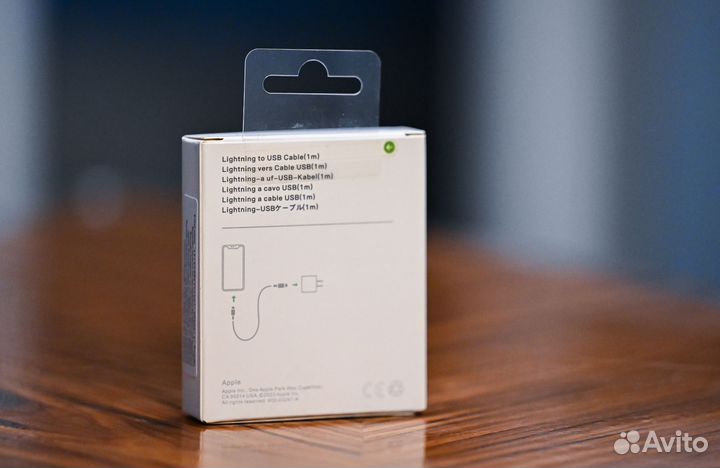 Кабель для iPhone USB - lightning