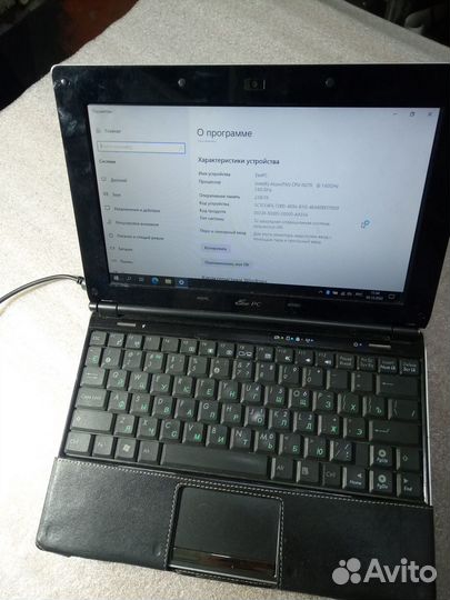 Asus Eee PC 1002HA 10.1