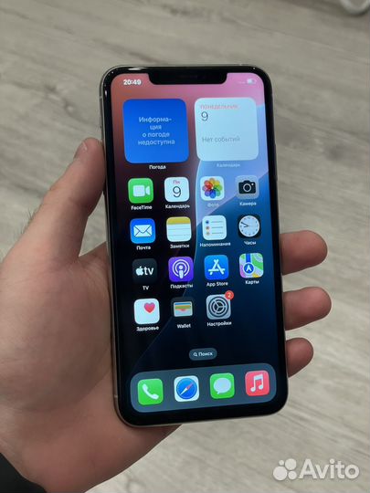 iPhone 11 Pro Max, 512 ГБ
