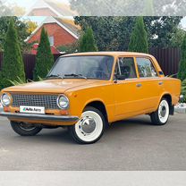 ВАЗ (LADA) 2101 1.3 MT, 1981, 115 000 км, с пробегом, цена 250 000 руб.