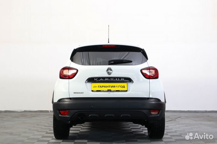 Renault Kaptur 1.6 CVT, 2019, 103 201 км