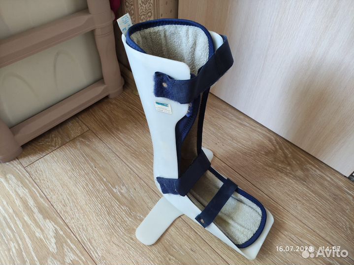 Деротационный сапожок