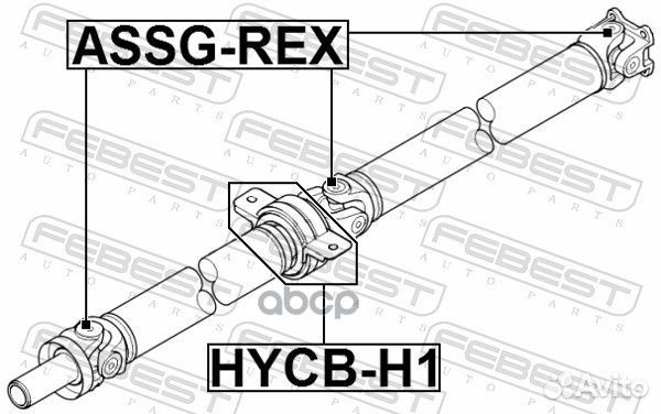 Подшипник подвесной карданного вала hyundai H-1