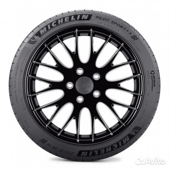 Michelin Pilot Sport 4 S 235/35 R20 92Y