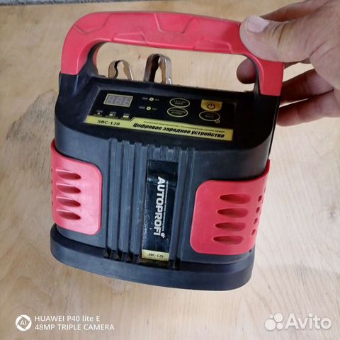 Зарядное устройство для акб