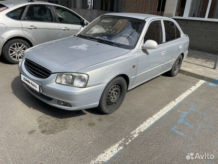 Hyundai Accent 1.5 МТ, 2008, 116 567 км