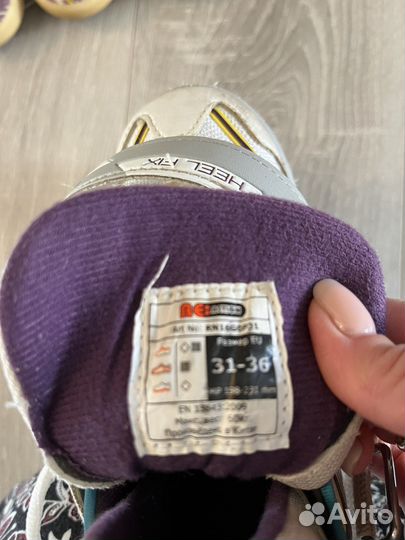 Ролики reaction детские 31-36